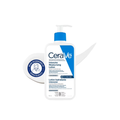 CeraVe Intensive Moisturizing Lotion for Dry Itchy Skin 355ml