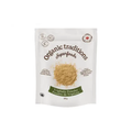 Organic Traditions Organic Triphala Powder 200g - Organic, Plant Based, Helps with Digestive Health
