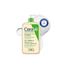 CeraVe Hydrating Foaming Oil Cleanser with Squalane Oil and Ceramides 562ml